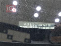 كيا تيلوريد